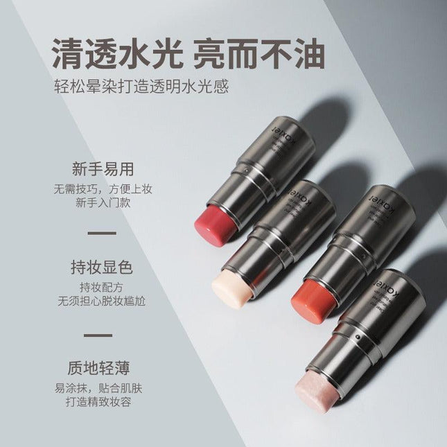 KAXIER - Highlight Jelly Balm 6g