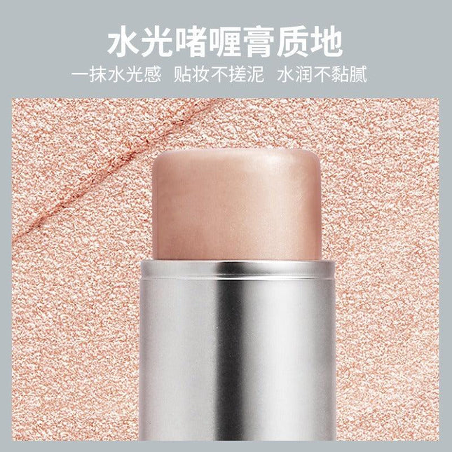 KAXIER - Highlight Jelly Balm 6g