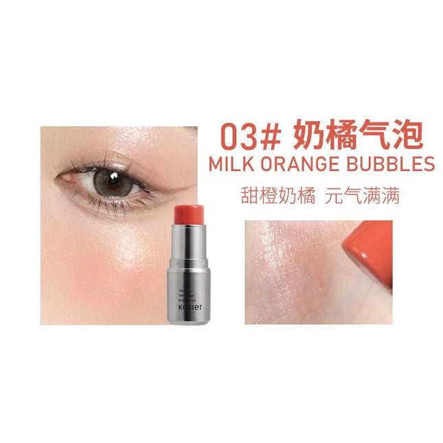 KAXIER - Highlight Jelly Balm 6g