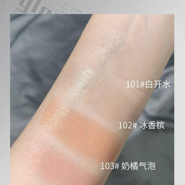 KAXIER - Highlight Jelly Balm 6g