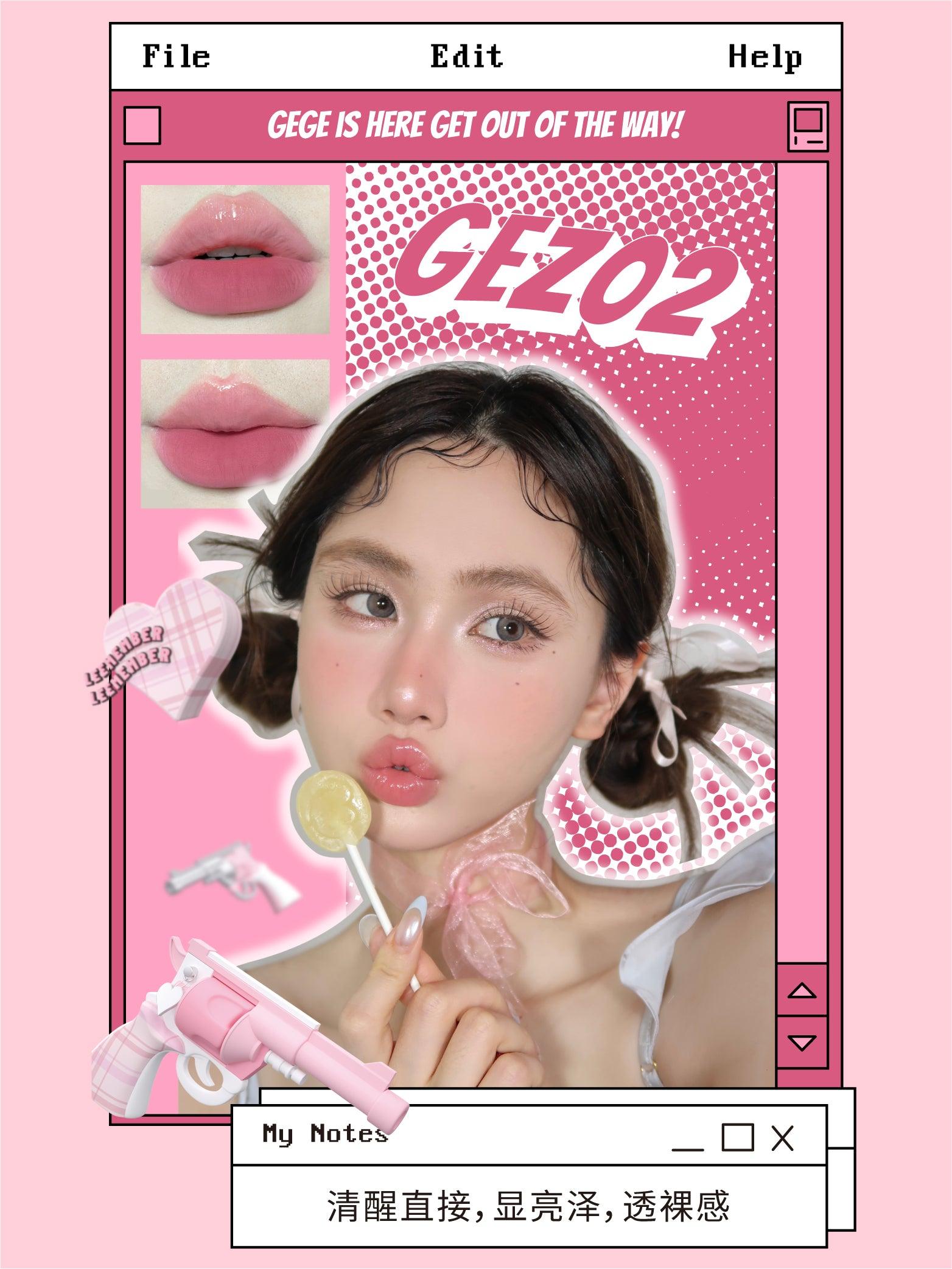 LEEMEMBER GEZ Double Lip Gloss LM022 - Chic Decent