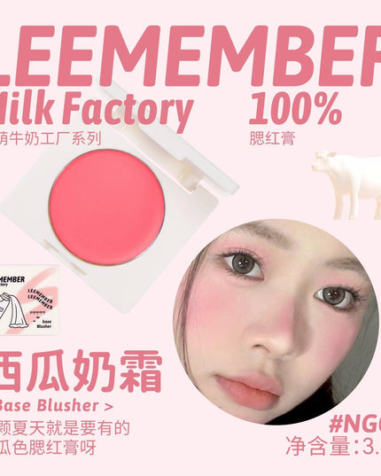 LEEMEMBER Milk Factory Base Blusher Cream LM020 - Chic Decent