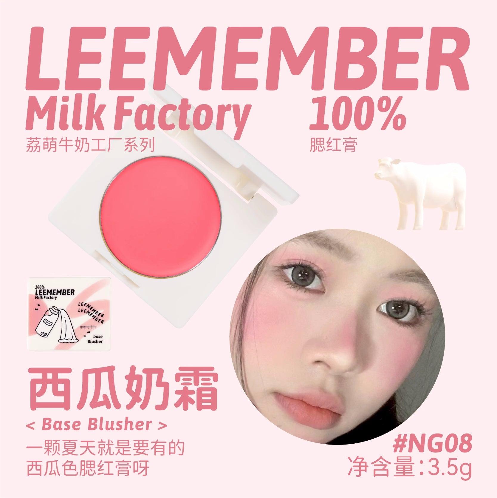 LEEMEMBER Milk Factory Base Blusher Cream LM020 - Chic Decent