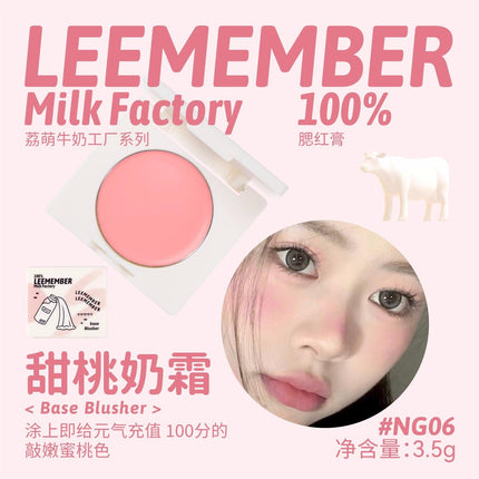 LEEMEMBER Milk Factory Base Blusher Cream LM020 - Chic Decent