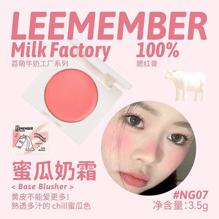 LEEMEMBER Milk Factory Base Blusher Cream LM020 - Chic Decent