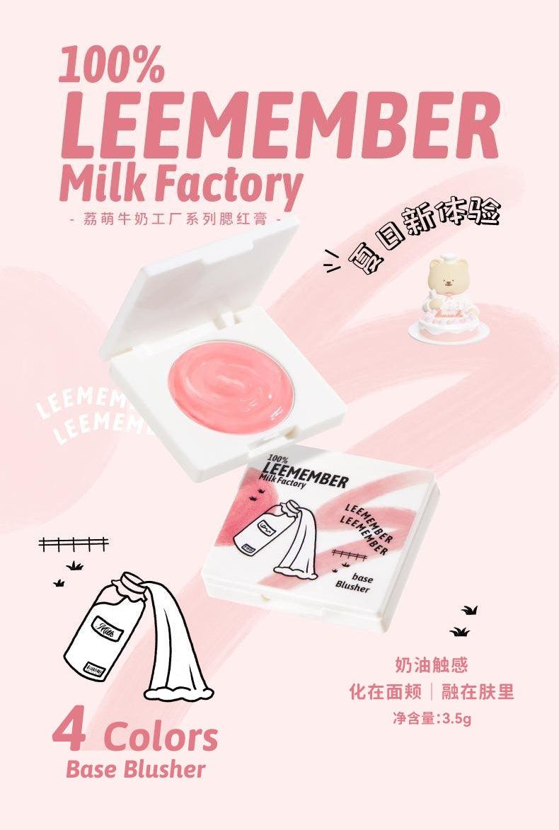 LEEMEMBER Milk Factory Base Blusher Cream LM020 - Chic Decent