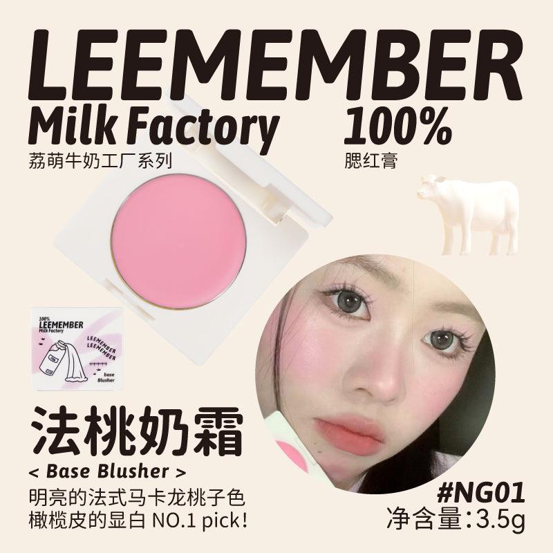 LEEMEMBER Milk Factory Base Blusher Cream LM020 - Chic Decent