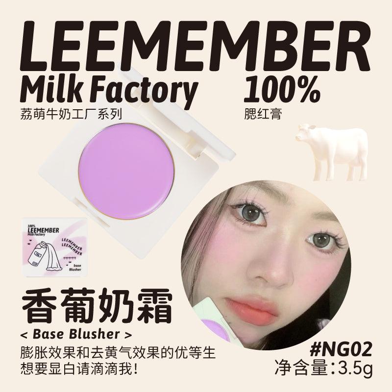 LEEMEMBER Milk Factory Base Blusher Cream LM020 - Chic Decent