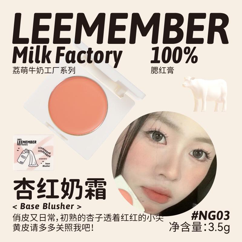 LEEMEMBER Milk Factory Base Blusher Cream LM020 - Chic Decent