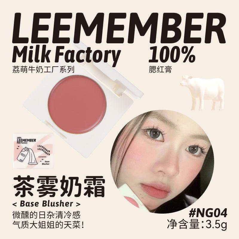 LEEMEMBER Milk Factory Base Blusher Cream LM020 - Chic Decent