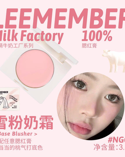 LEEMEMBER Milk Factory Base Blusher Cream LM020 - Chic Decent