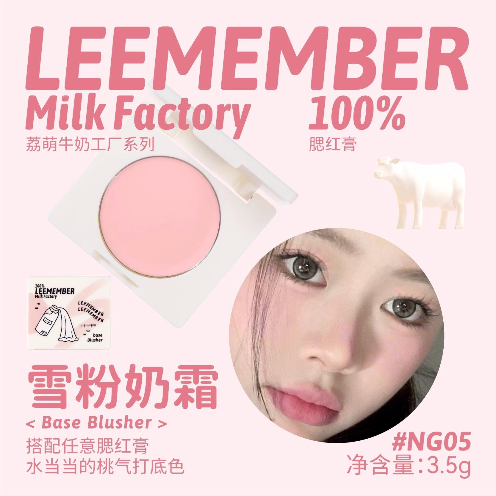 LEEMEMBER Milk Factory Base Blusher Cream LM020 - Chic Decent