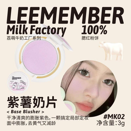 LEEMEMBER Milk Factory Base Blusher Powder LM019 - Chic Decent