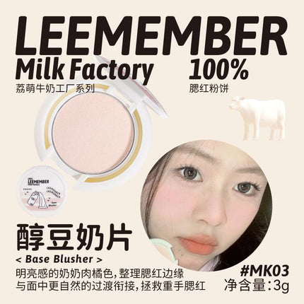 LEEMEMBER Milk Factory Base Blusher Powder LM019 - Chic Decent