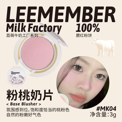 LEEMEMBER Milk Factory Base Blusher Powder LM019 - Chic Decent