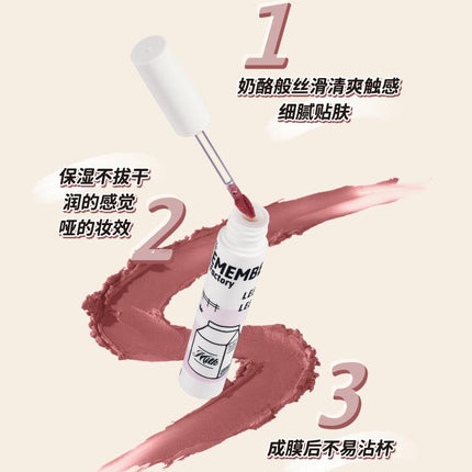 LEEMEMBER Milk Factory Matte Lip Gloss LM021 - Chic Decent