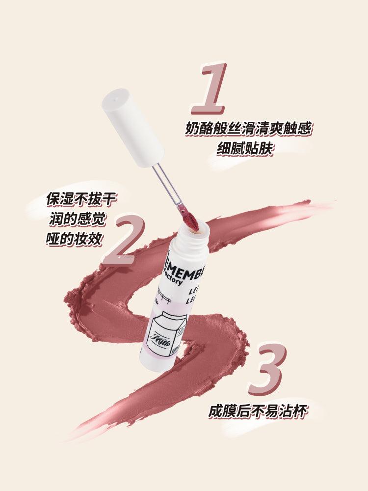 LEEMEMBER Milk Factory Matte Lip Gloss LM021 - Chic Decent