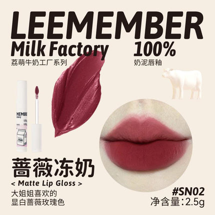 LEEMEMBER Milk Factory Matte Lip Gloss LM021 - Chic Decent