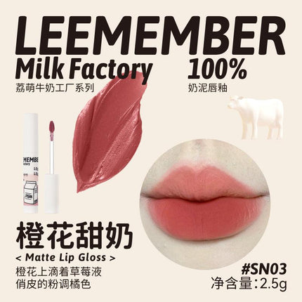 LEEMEMBER Milk Factory Matte Lip Gloss LM021 - Chic Decent