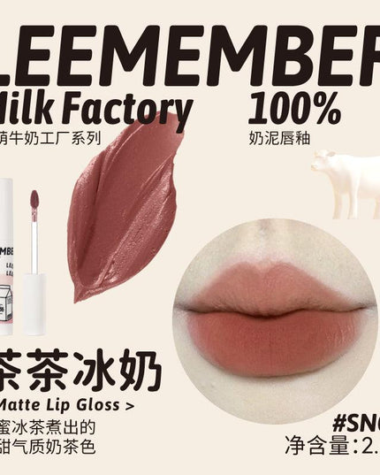 LEEMEMBER Milk Factory Matte Lip Gloss LM021 - Chic Decent