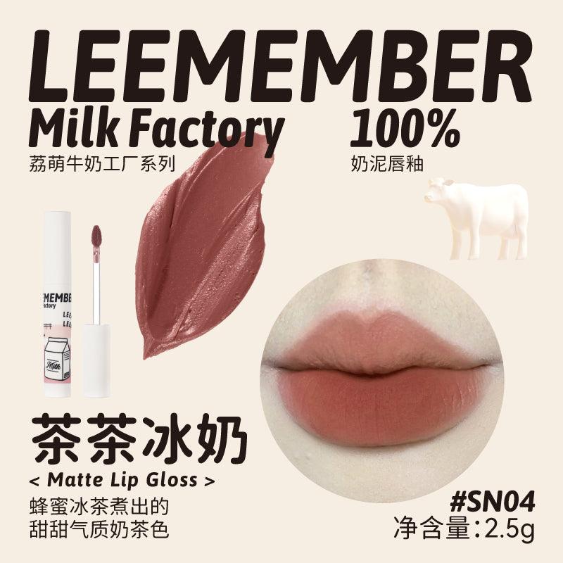 LEEMEMBER Milk Factory Matte Lip Gloss LM021 - Chic Decent