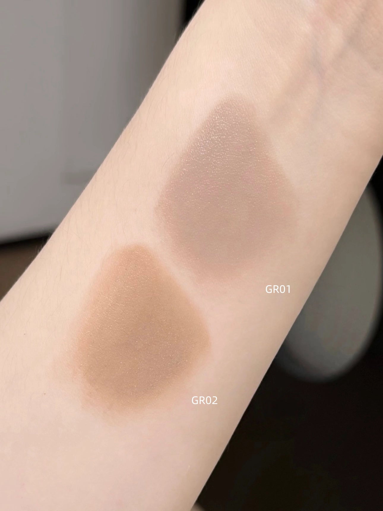 LEEMEMBER - Contour Balm 5g