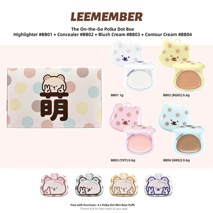 LEEMEMBER - Mini Gift Box Face Makeup Set with Puffs 2.8g