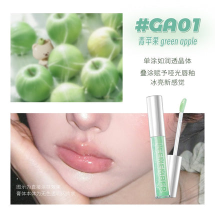 LEEMEMBER - Lava Chocolate Lip Gloss 3g