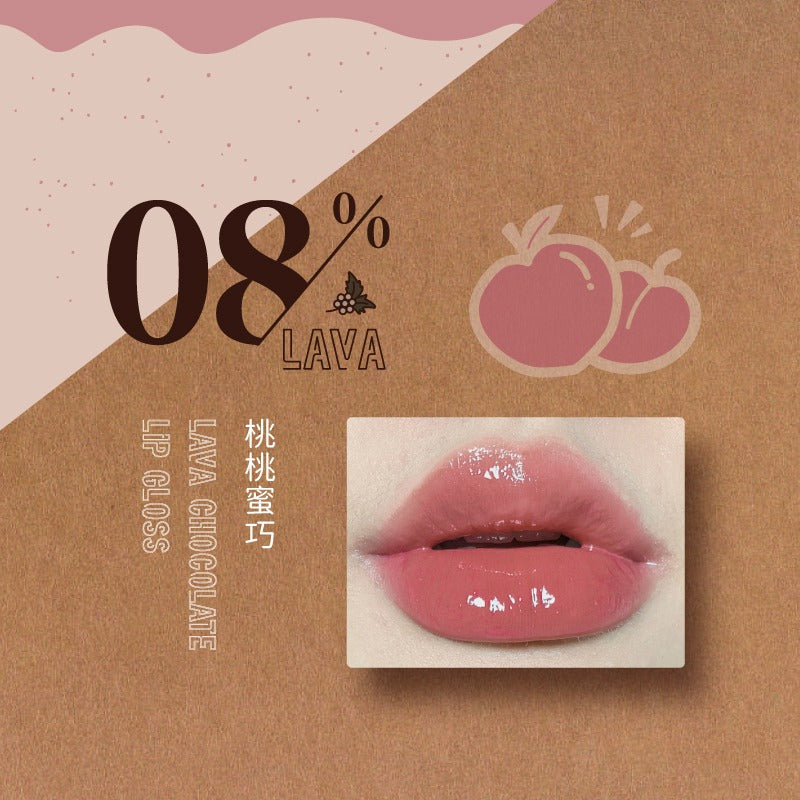 LEEMEMBER Lava Chocolate Lip Gloss 3g