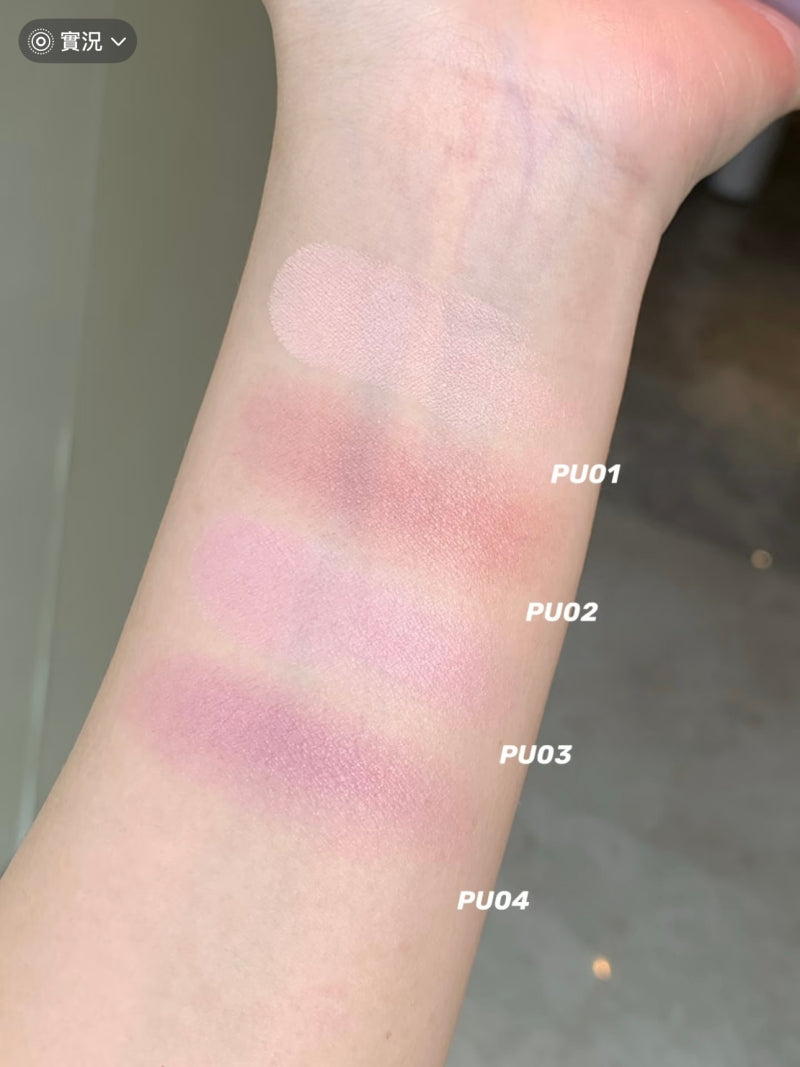 LEEMEMBER - Momo n Dreamcore Highlighter 6g