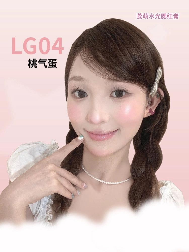 LEEMEMER Magician Bear Multi Use Cream Blush LM023