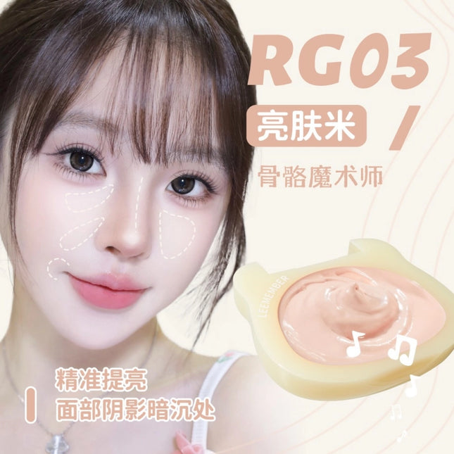 LEEMEMBER - Magician Bear Highlight 6.5g