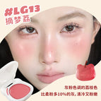LG13