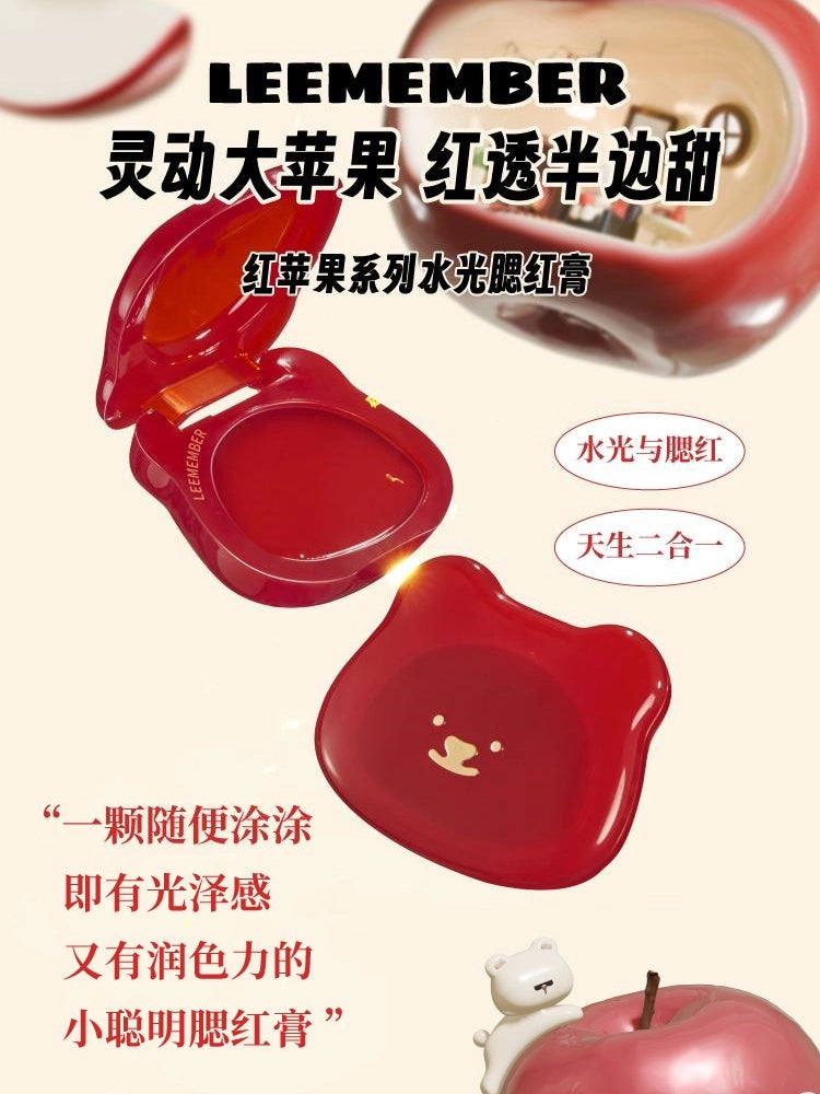 LEEMEMER Red Apple Glossy Blush LM025