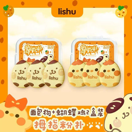 LISHU A Cute Pack Mini Puff 3 in LS011