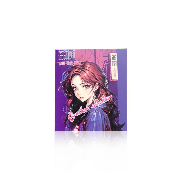 LISHU - A Lower False Eyelashes Sticker Pack