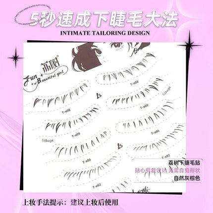 LISHU A Lower False Eyelashes Sticker Pack LS020