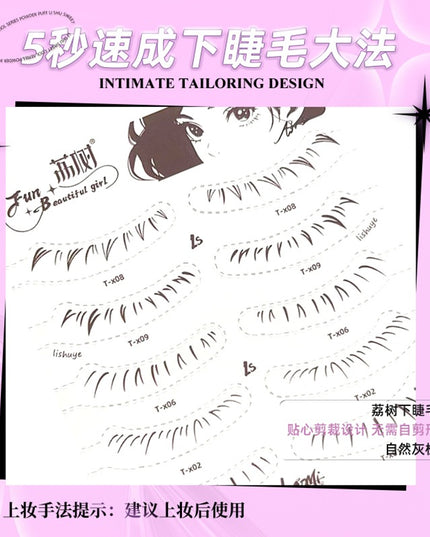 LISHU A Lower False Eyelashes Sticker Pack LS020