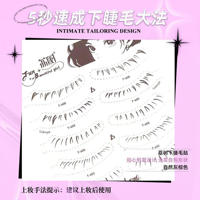 LISHU - A Lower False Eyelashes Sticker Pack
