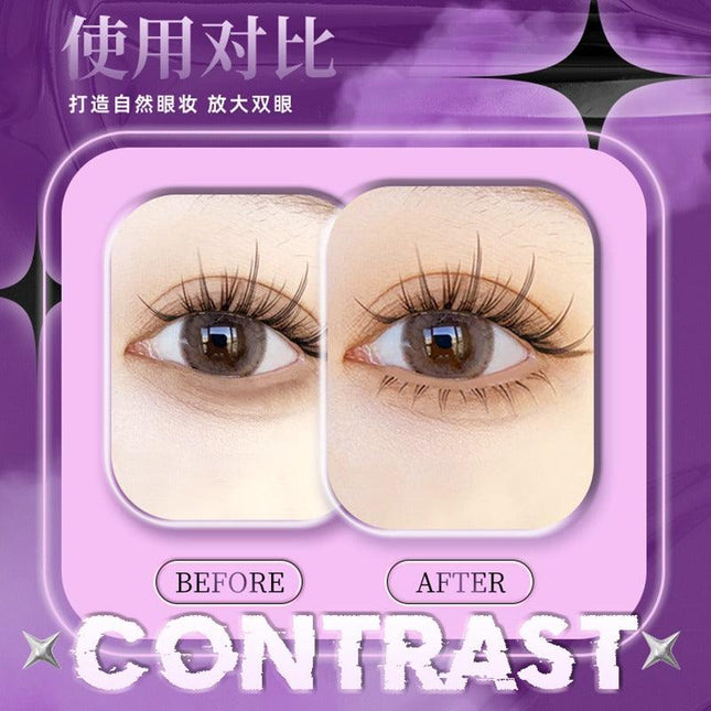 LISHU - A Lower False Eyelashes Sticker Pack