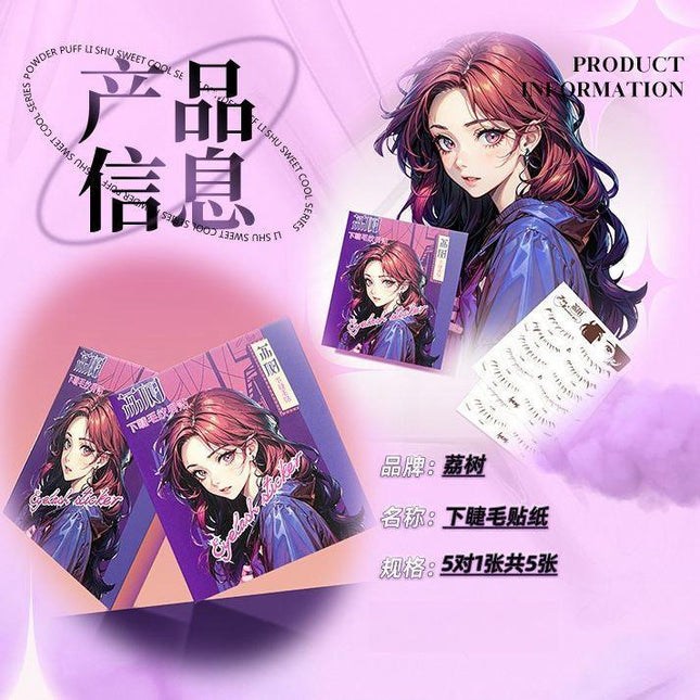 LISHU - A Lower False Eyelashes Sticker Pack