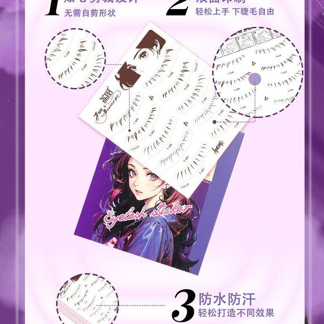 LISHU - A Lower False Eyelashes Sticker Pack