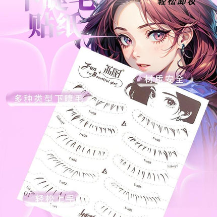 LISHU A Lower False Eyelashes Sticker Pack LS020