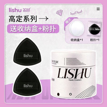 LISHU A Pineapple Bucket Rubycell Puff 2 in LS013