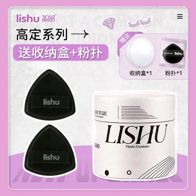 LISHU - A Pineapple Bucket Rubycell Puff 2 in