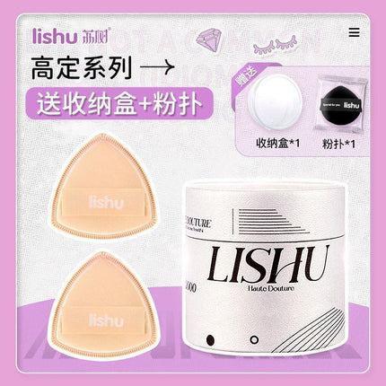 LISHU A Pineapple Bucket Rubycell Puff 2 in LS013