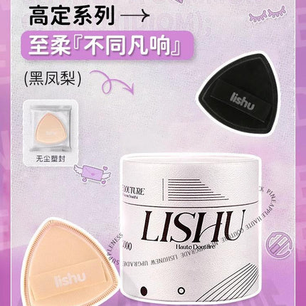 LISHU A Pineapple Bucket Rubycell Puff 2 in LS013