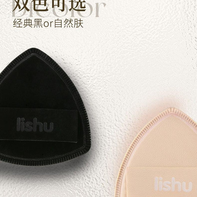 LISHU - A Pineapple Bucket Rubycell Puff 2 in