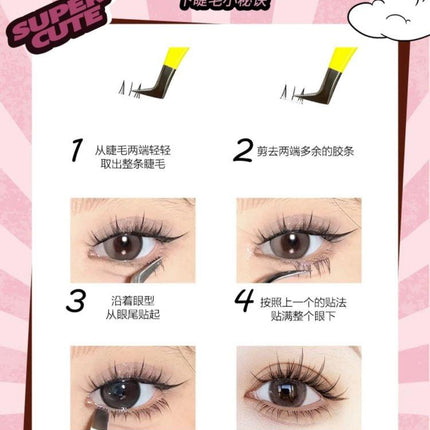 LISHU A Super Cute Lower False Eyelashes Box 48 LS025