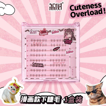 LISHU A Super Cute Lower False Eyelashes Box 48 LS025